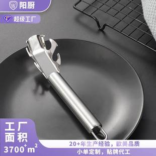 不锈钢防烫夹厨房小工具家用取碗碟提盘器可定制logo 工厂OEM新款