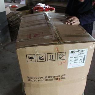 202518头大红辣椒串年货春节挂鞭炮福字大红挂件义乌