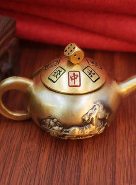 黄铜把把壶转转手把件桌面工艺品小摆件铜招财客厅麻将胡小茶壶转