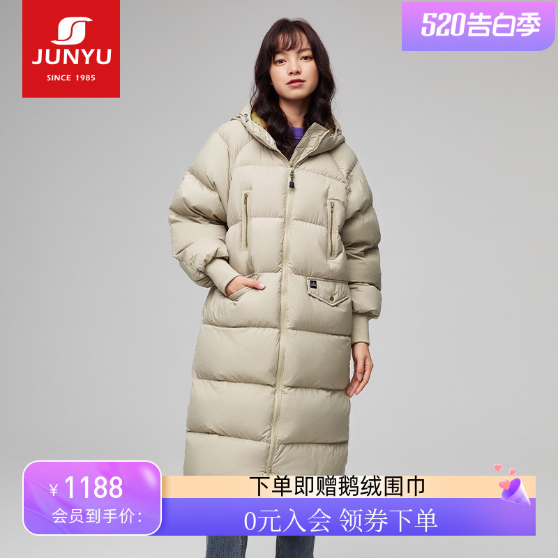 君羽鹅绒服女过膝长款加厚冬季时尚连帽休闲女款羽绒服SC64032