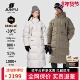 新款 君羽800蓬羽绒服男女过膝长款 2025冬季 连帽加厚极寒鹅绒服男