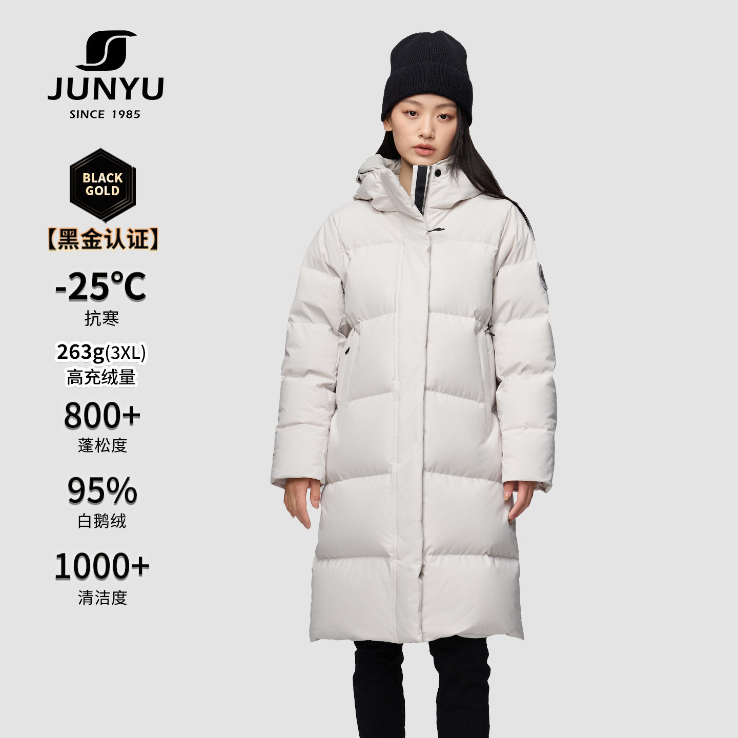 君羽800蓬95白鹅绒服女中长款连帽加厚反季极寒鹅绒羽绒外套