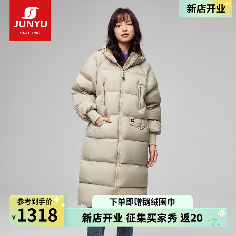 君羽鹅绒服女过膝长款加厚冬季时尚连帽休闲女款羽绒服SC64032