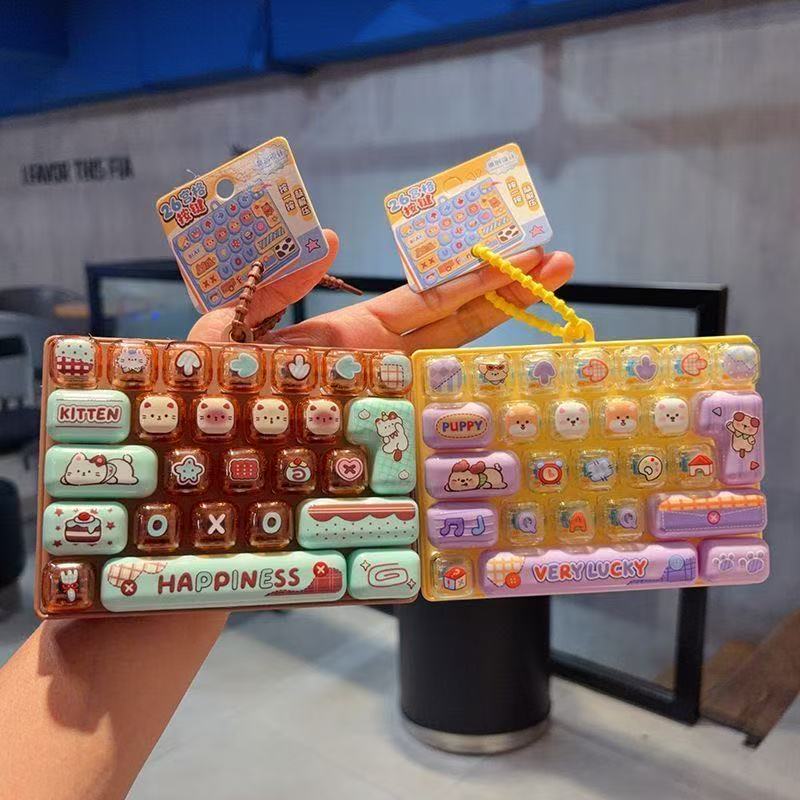 创意可爱26键机械解压钥匙扣