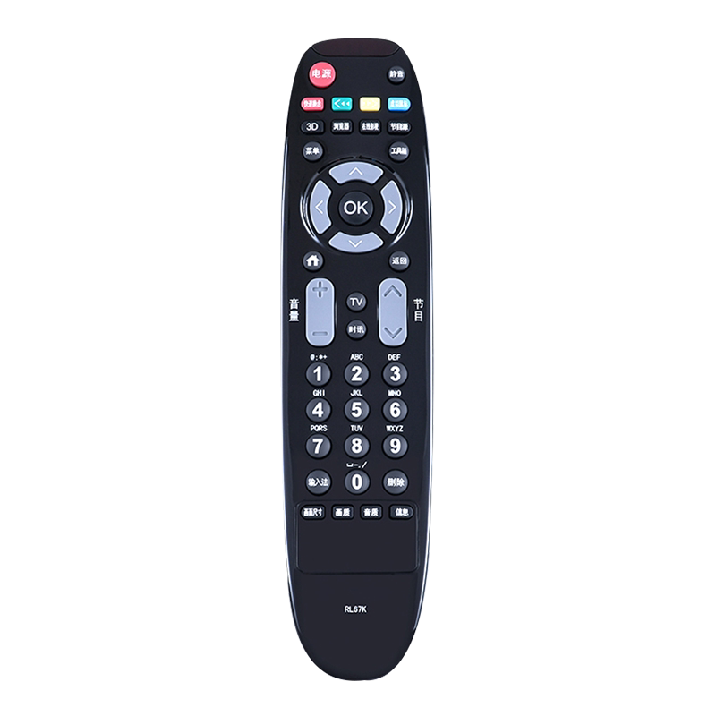 适用长虹电视机遥控器万能通用网络RBG400VCRIF300RID850830RL67B