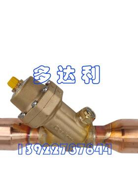 034G3674 电子膨胀阀 ETS400L 开利30XW 00PPY000484803ETS400L