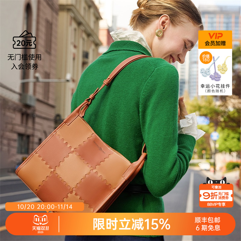 OrangeCube魔方托特包大容量