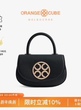 Orange Cube手提马鞍包女士可单肩斜挎牛皮材质手提高级感小众
