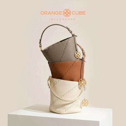 OrangeCube菜篮子发财桶包