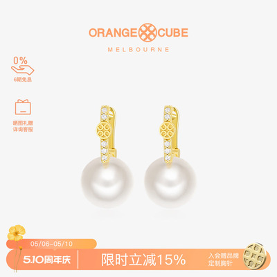 OrangeCube小灯泡耳饰