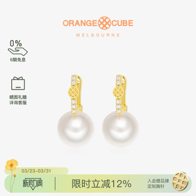 OrangeCube小灯泡耳饰