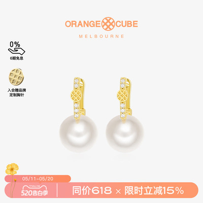 OrangeCube小灯泡耳饰