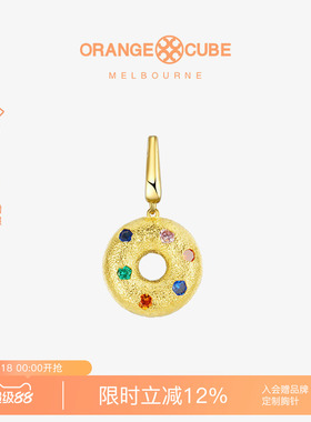 Orange Cube迷你甜甜圈挂坠925银原创小众设计高级感锁骨吊坠礼物