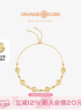 Orange Cube彩虹糖手链气质原创设计高级轻奢首饰品女友新年礼物