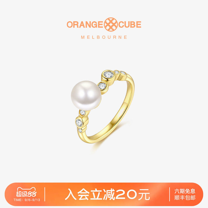 Orange Cube星愿戒指高级原创设计轻奢气质优雅戒指环情侣配饰女图片