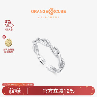 Orange Cube快乐环绕戒指原创设计轻奢高级食指戒指环送女友礼物