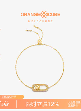 OrangeCube蜜豆开关手链