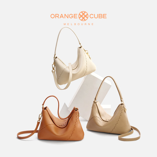 ORANGECUBE牛皮粽叶饭盒包