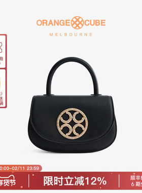 Orange Cube手提马鞍包女士可单肩斜挎牛皮材质手提高级感小众