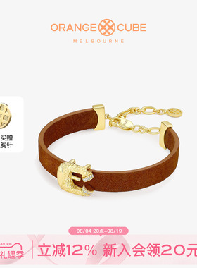 Orange Cube守护马蹄皮手链轻奢情侣手绳手环百搭款节日礼物