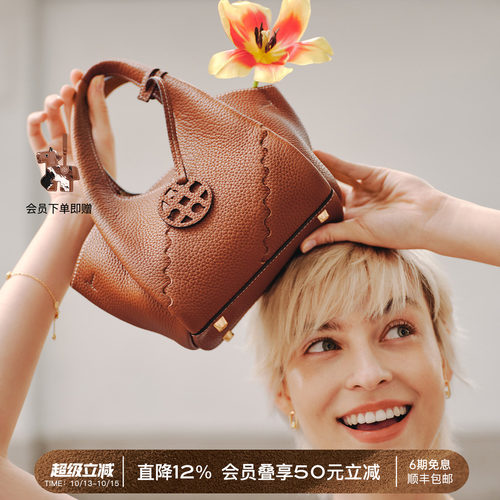 轻奢OrangeCube头层牛皮通勤包