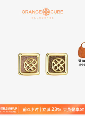 Orange Cube幸运定格耳饰女款高级感气质轻奢小众设计耳钉送女友