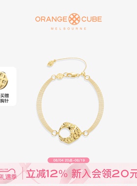 Orange Cube吉光片羽手链女925银小众设计轻奢高级感送女友礼物