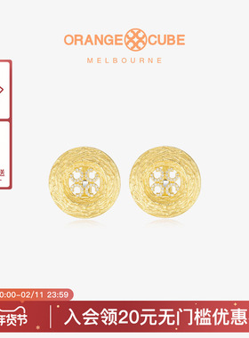 Orange Cube幸运扣耳饰s925银饰小众设计轻奢饰品礼物送女友
