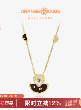 Orange Cube光芒项链颈链轻奢小众设计高级感锁骨链女友礼物