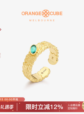 Orange Cube魔方拼图戒指小众设计指环轻奢高级感浪漫手饰礼物