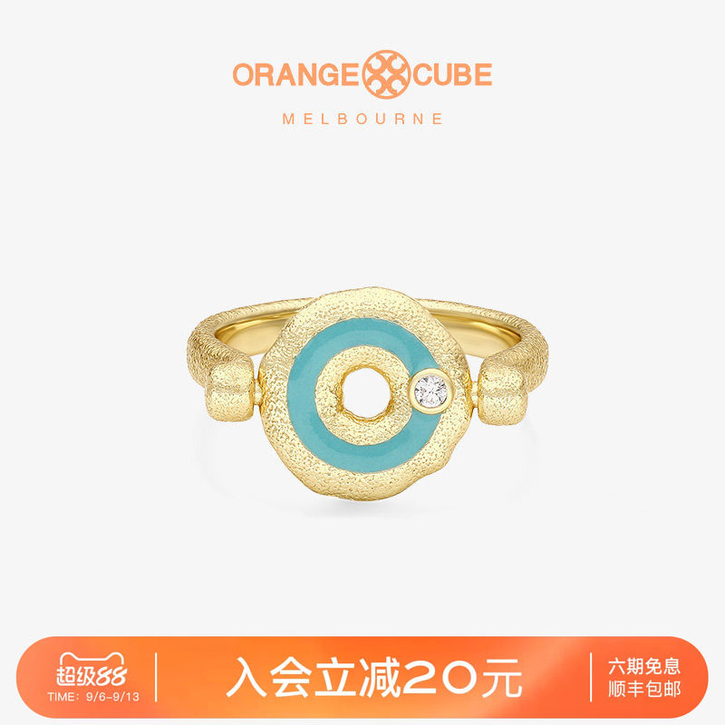 Orange Cube口哨糖戒指设计感指环轻奢品牌百搭款手饰节日礼物图片