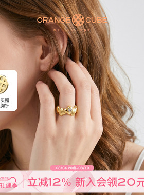 Orange Cube心心环戒指情侣对戒开口戒指指环首饰节日礼物送女友