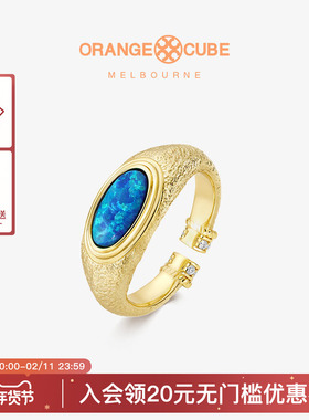 Orange Cube幸运加码戒指小众设计开口指环饰品小众轻奢高级首饰