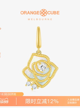 Orange Cube玫瑰吊坠项链ins原创设计挂坠轻奢高级感首饰女友礼物
