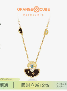 Orange Cube光芒项链颈链轻奢小众设计高级感锁骨链女友礼物