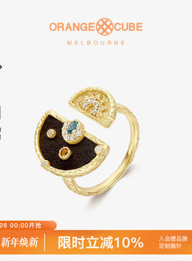 Orange Cube光芒戒指开口指环饰品小众轻奢高级感首饰饰品送女友