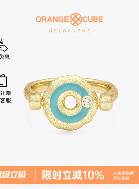 Orange Cube口哨糖戒指小众设计指环轻奢高级感浪漫手饰女友礼物