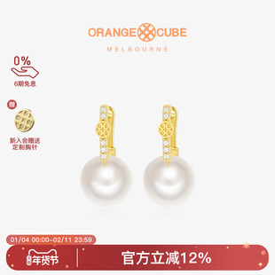 【新品】Orange Cube小灯泡耳饰耳钉耳坠合成珍珠礼物冬复古