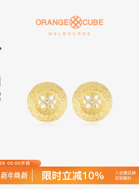 Orange Cube幸运扣耳饰s925银饰小众设计轻奢饰品礼物送女友