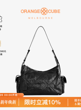 Orange Cube女包电车双袋包hobo包真皮牛皮休闲手提单肩斜挎包女