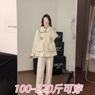 睡衣秋冬季女款2026新款空气棉夹棉长袖大码胖mm冬天加厚开衫套装