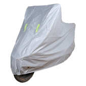 贝纳利TRK502X摩托车专用防尘防雨水防晒加厚遮阳牛津布车衣车罩