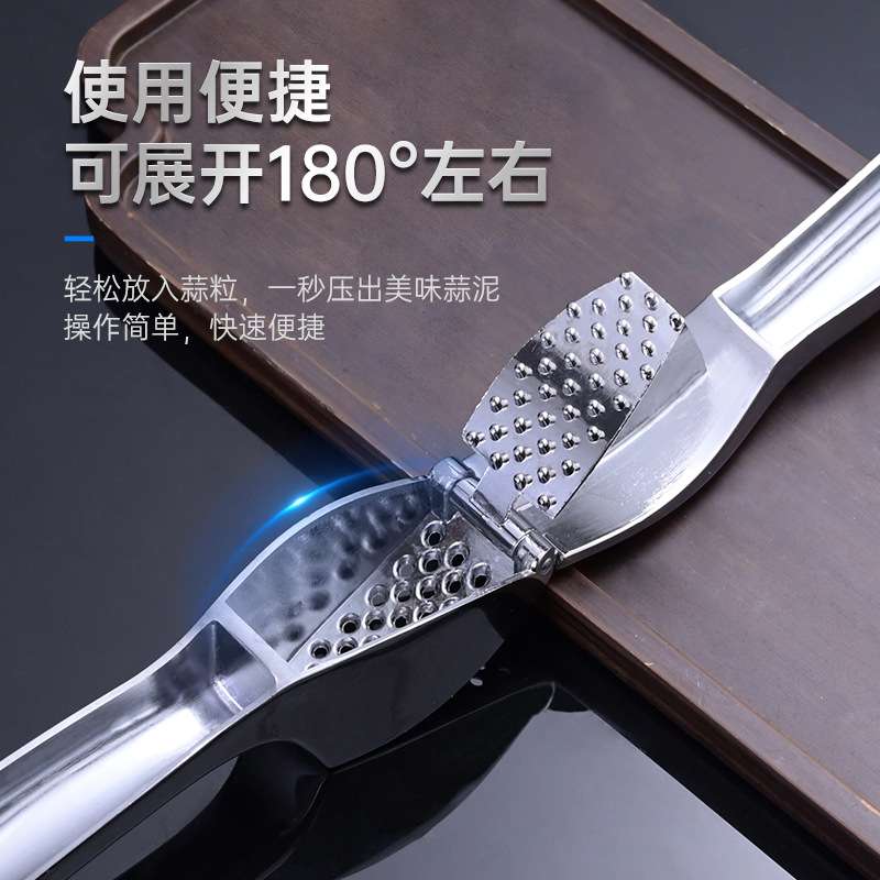 厂家锌合金手动压蒜器家用厨房小工具捣蒜器跨境多功能蒜蓉蒜泥器