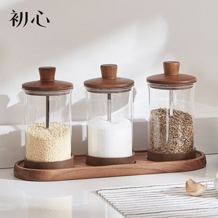 家用胡椒研磨器捣蒜罐蒜泥捣碎器厨房木P质调味罐油壶开瓶器