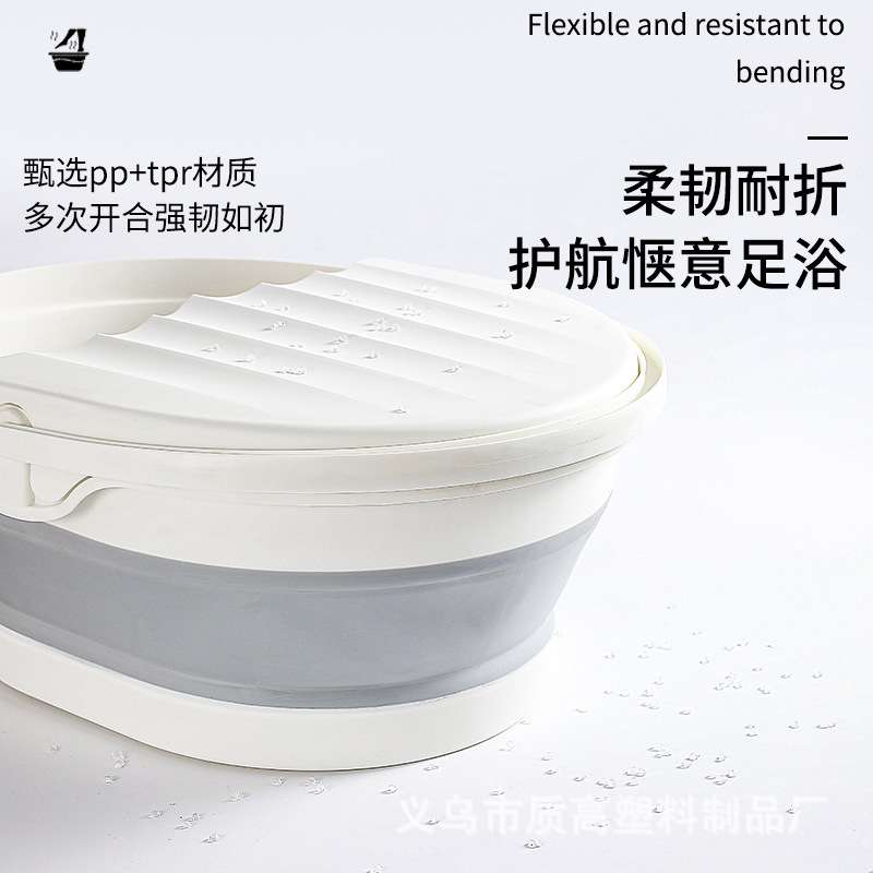 新款折叠贝壳泡脚桶家用便携式过小腿带盖手提式脚底按摩足浴盆