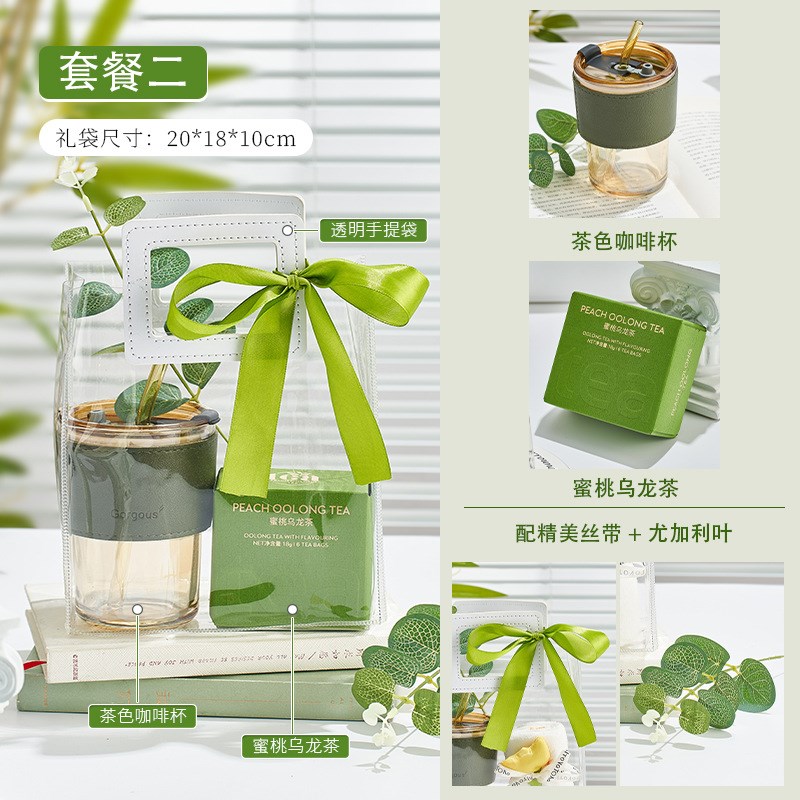 儿童节端午e节伴手礼盒高级感实用小礼品生日礼物毕业开业员工团