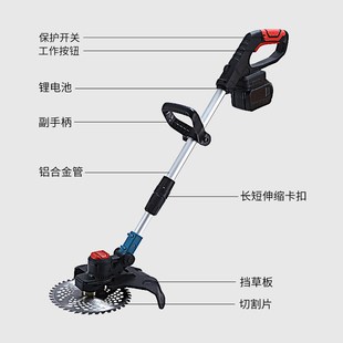 无刷大功率锂电割草机v手持充电式 新款 打草机家用小型多功能除草