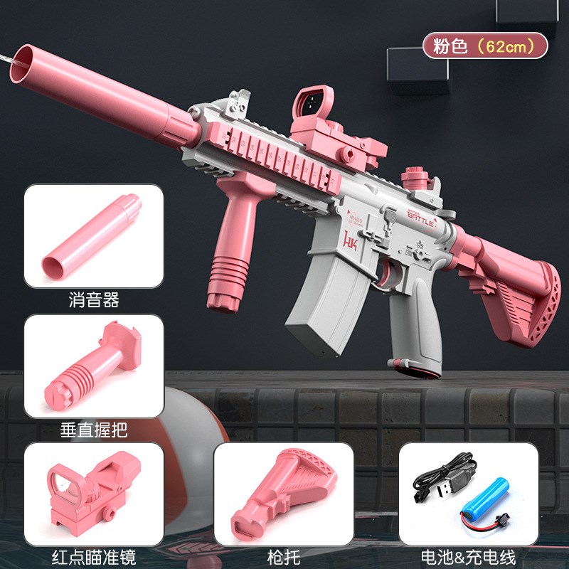 跨境夏日新款儿童j打水仗游泳沙滩男孩玩具电动M416水枪可充电大