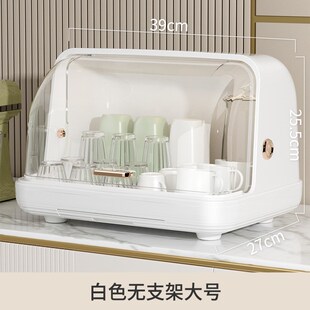 桌面宝宝奶瓶沥o水杯架玻璃杯茶杯收纳防尘置物架厨房家用碗 新款