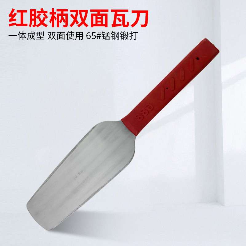 瓦钢寨砖刀不锈钢双面加厚砌墙砌砖瓦刀一体全钢泥工单面砌刀工具